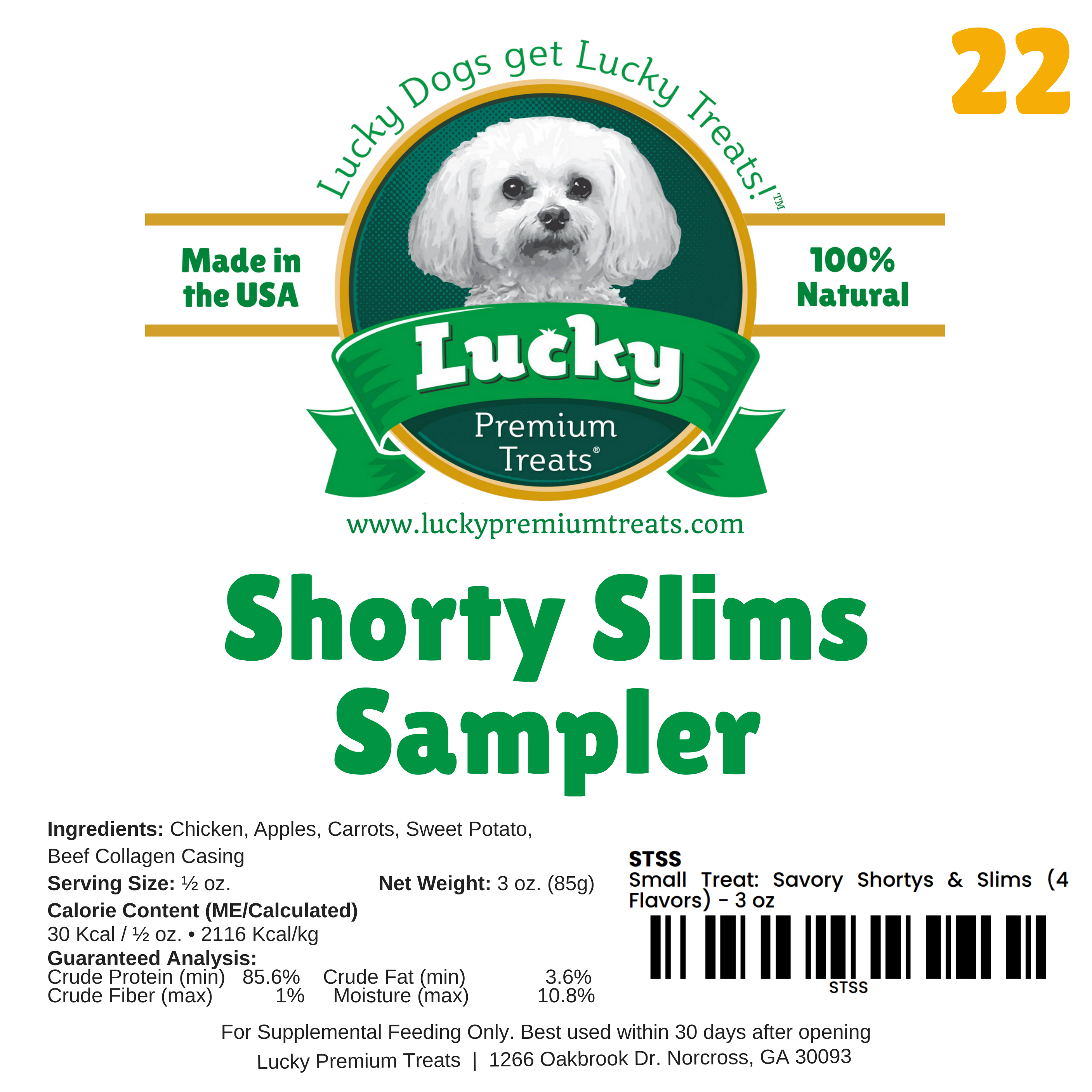 Small Treat: Shorty Slims Sampler
