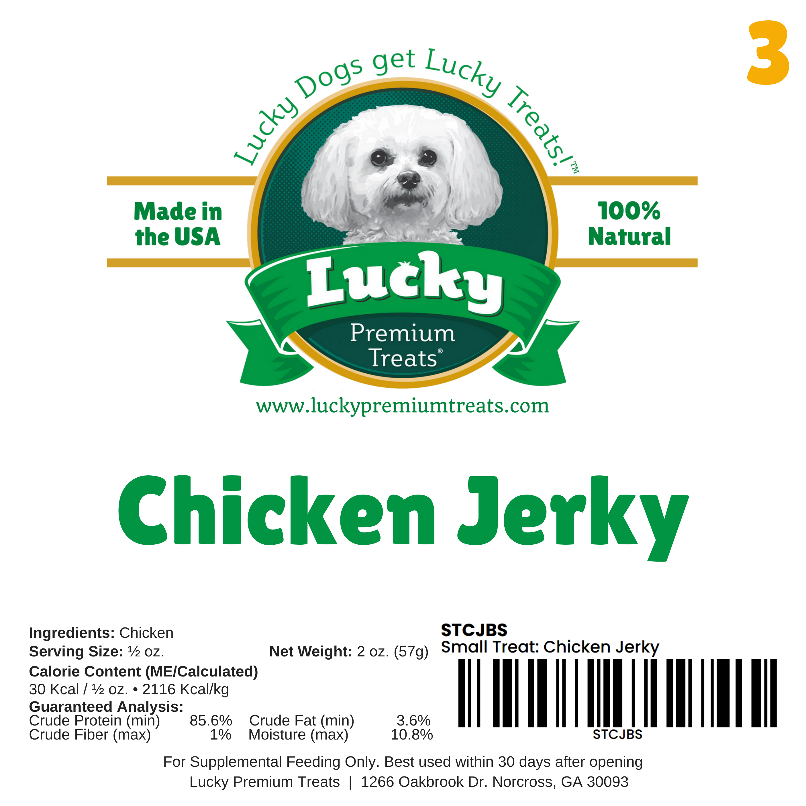 Small Treat: Chicken Jerky